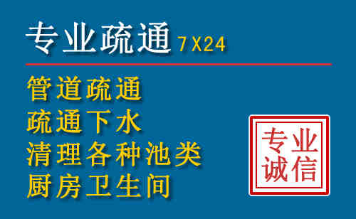 定安搬家公司提示：夏季高温季节长途搬家的6大常识